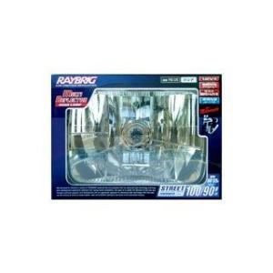 RAYBRIG (レイブリッグ） マルチリフレクター ヘッドランプ FB05 角型