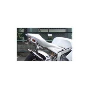 Saitaniya Factory NSR50 NSR80 カウル・エアロ シングルシート「NSF1...