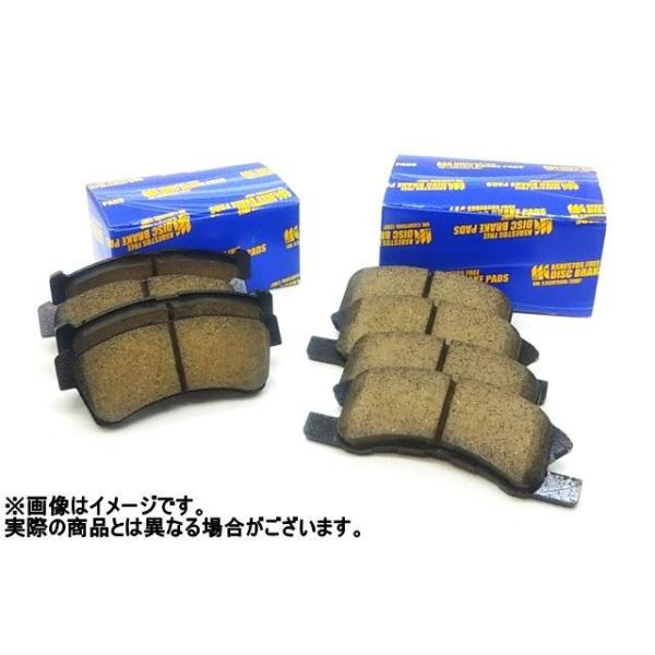 MK KAYASHIMA ブレーキ D6161-02 ディスクパッド 1セット（4枚） MKカシヤマ