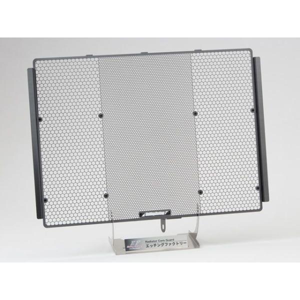 ETCHING FACTORY GSX-S1000/F/GT/KATANA ラジエター関連パーツ G...