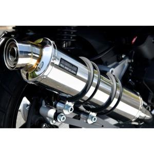 KERKER（カーカー） MG(メガホン)シリーズ(スリップオン) マフラー