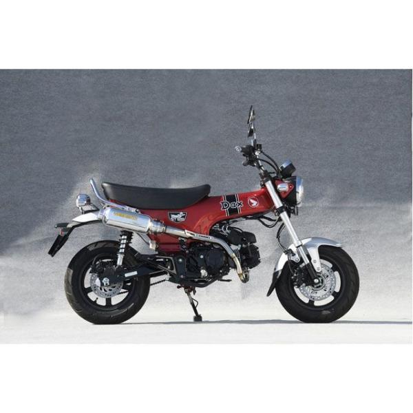 正規品／YAMAMOTO RACING ダックス125 マフラー本体 DAX125 TI UP-TY...