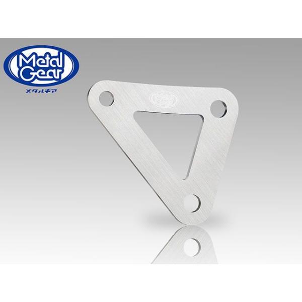 METALGEAR GSX-R1000R 車高調整キット R10-1110 20mmローダウンキット...