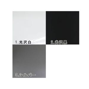 72JAM ヘルメット関連グッズ ヘルメットカ...の詳細画像4