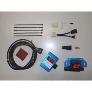 ASウオタニ SP2ハイパワーコイルSET SR400/SR500(-93) : モーター 