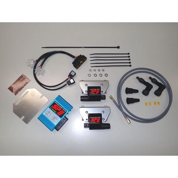 AS UOTANI CDI・リミッターカット SPIIフルパワーキット D.900MHR/SS コー...