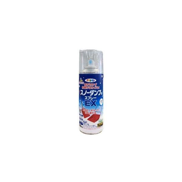 正規品／asahipen D.I.Y. スノーダンプ用スプレーEX 300ml 透明（クリヤ） アサ...