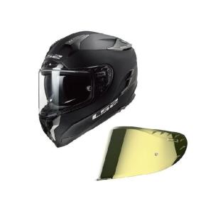 正規品／LS2 HELMETS フルフェイスヘルメット シールドセット CHALLENGER F（マットブラック）＋S-15ピンロックシールド（ミラ…｜st-ride