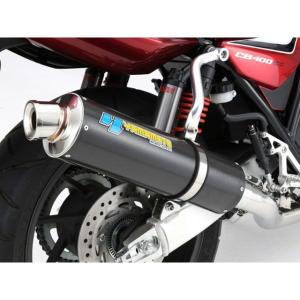 CB400SF純正マフラーのサイレンサー NC42 V-TECレボREVO CB400SB