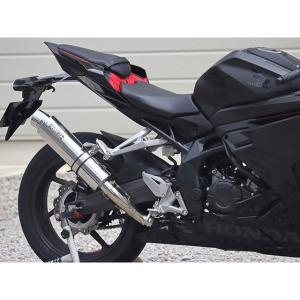 ホンダ（HONDA） CBR250RR スリップオン MC51 エキパイ リンクパイプ