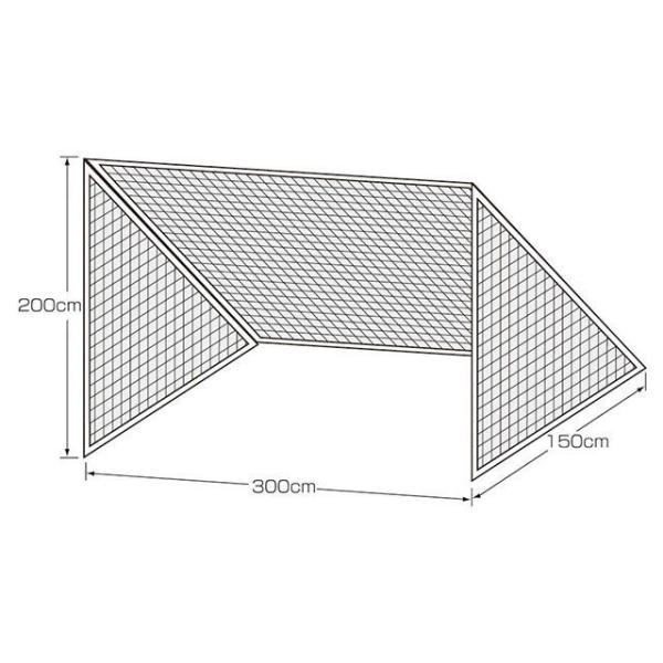 正規品／KANEYA スポーツ ミニゴールネット3215（白） カネヤ キャンプ