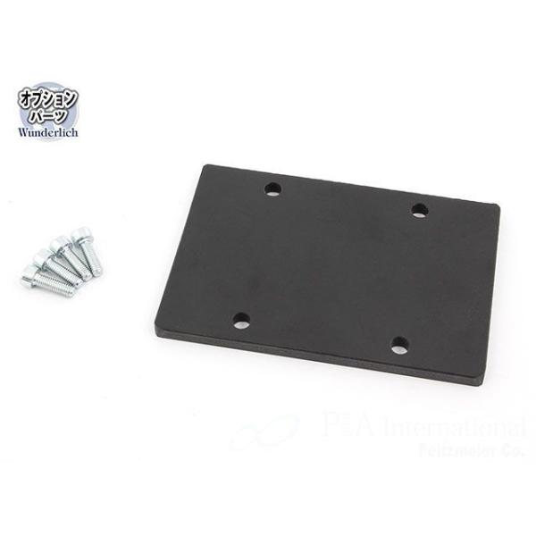 Wunderlich キャリア・サポート スペーサープレート for CLICK BAG ワンダーリ...