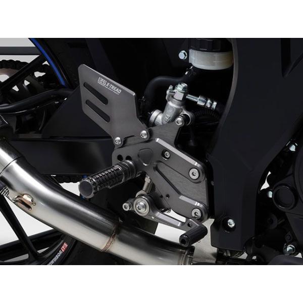 YOSHIMURA GSX-R125 GSX-S125 ステップ ステップKIT X-TREAD ヨ...
