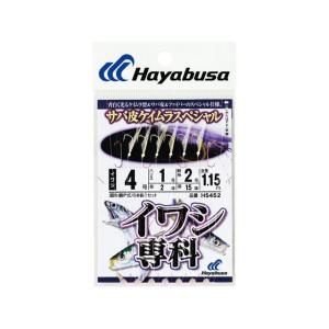正規品／Hayabusa フィッシング イワシ専科 サバ皮 ケイムラスペシャル HS452 3号 ハリス0.8 HAYABUSA キャンプ
