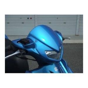 Saitaniya Factory アドレスV125 カウル・エアロ フロントフェイスマスク カラー...