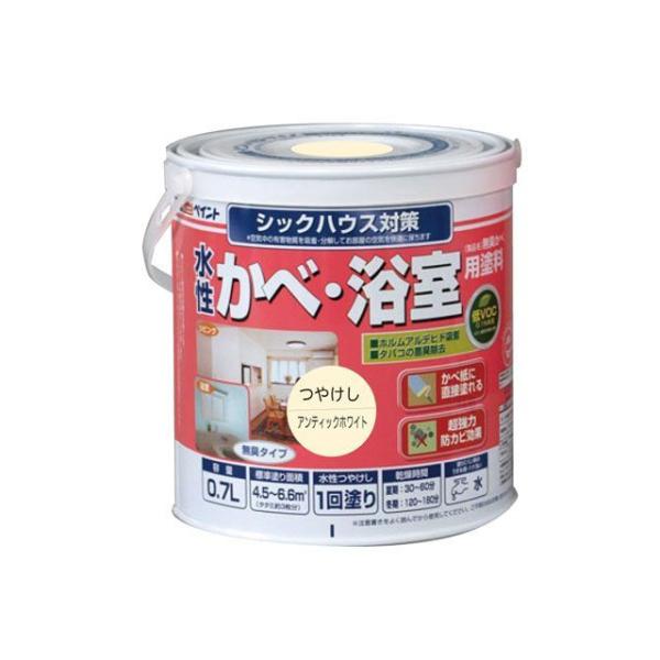 ATOM HOUSE PAINT D.I.Y. 水性かべ・浴室用塗料（無臭かべ）0.7Lアンティック...