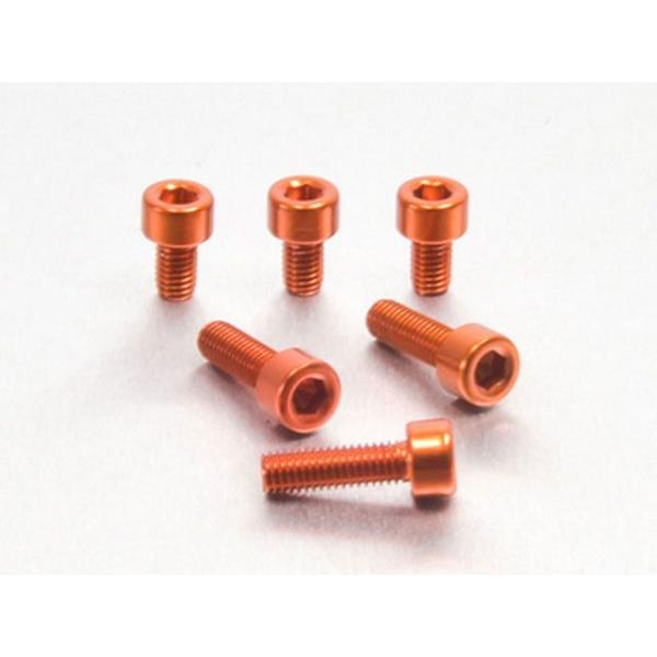 probolt ZX-10R SGF Ninja エンジン補修パーツ Aluminium Fuel ...