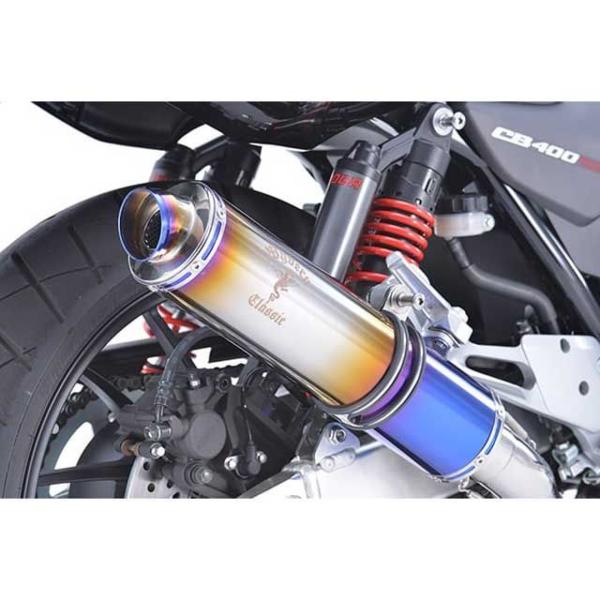 R’s GEAR CB400SB CB400SF マフラー本体 ワイバンクラシック スリップオン（チ...