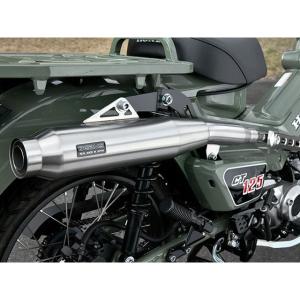 SPタケガワ スポーツマフラー ノーマルルック ホンダ CT125ハンターカブ スペシャルパーツ武川 【在庫あり】SP武川 TAKEGAWA 04-02-0381