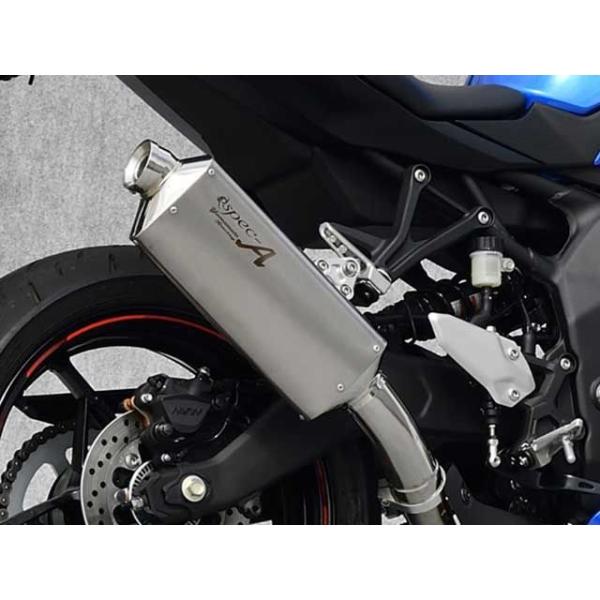 YAMAMOTO RACING ZX-4R マフラー本体 ZX-4R SLIP-ON DOWN TY...