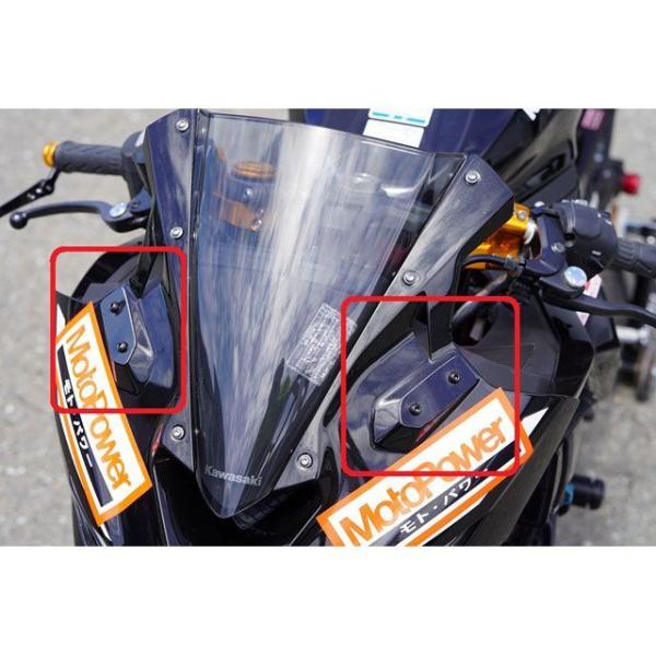 Saitaniya Factory ZX-4R/RR ミラー関連パーツ ミラーキャンセルステー/黒ゲ...
