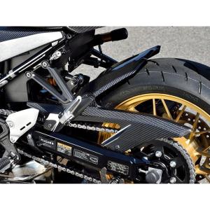 正規品／Magical Racing Z900RS フェンダー ストリートボディーワーク/リアフェンダー 素材：綾織りカーボン製 マジカルレーシング…｜st-ride