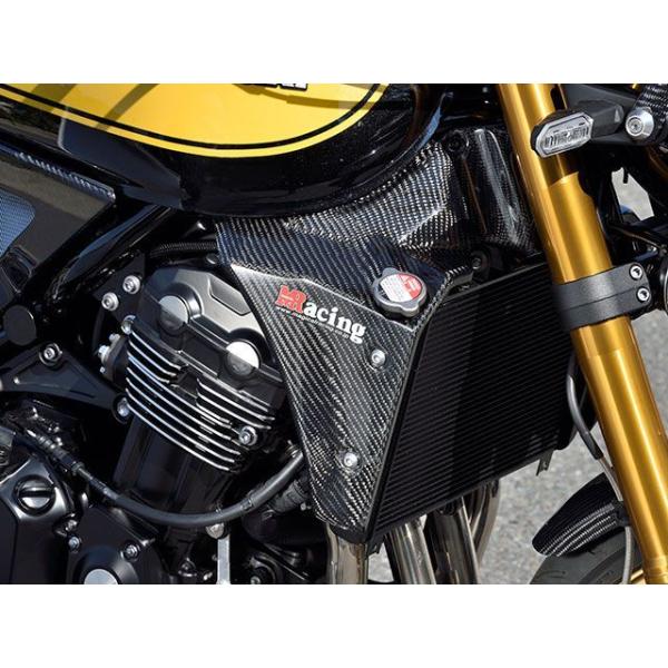 Magical Racing Z900RS SE Z900RS ドレスアップ・カバー ストリートボデ...