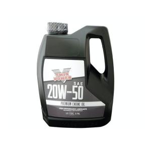 Harley Davidson（ハーレー・ダビッドソン） 純正 エンジンオイル 20W