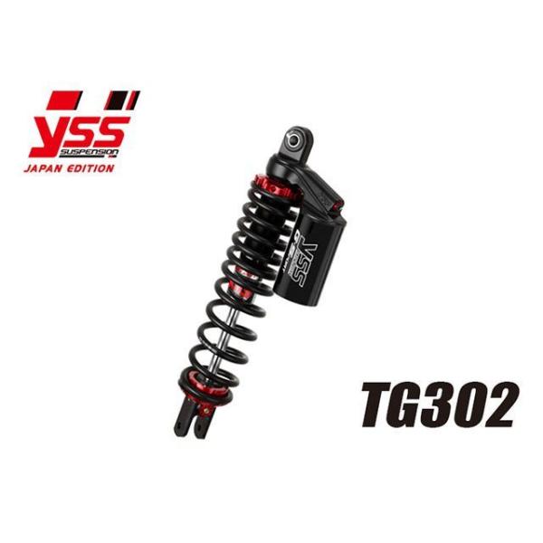 YSS RACING X-MAX250 X-MAX300 リアサスペンション関連パーツ リアサスペン...