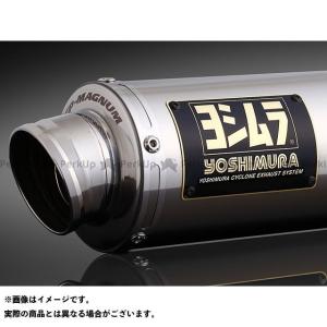 トリシティ Realize トリシティ125 バイクマフラー EBJ-SE82J 22Racing
