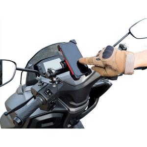 【特価品】WW バーグマン125EX その他ハ...の詳細画像5