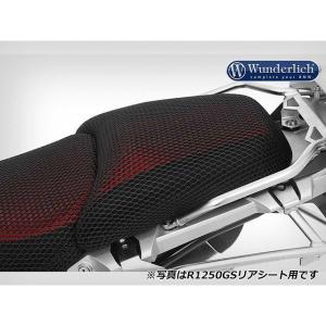 正規品／Wunderlich シート関連パーツ サマーシートカバー リア用 ワンダーリッヒ バイク｜st-ride