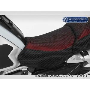 正規品／Wunderlich G310GS シート関連パーツ サマーシートカバー ワンダーリッヒ バイク｜st-ride