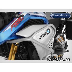 正規品／Wunderlich F850GSアドベンチャー その他フレーム関連パーツ タンクガード「ADVENTURE」Wunderlich Edit…｜st-ride