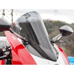 正規品／Magical Racing パニガーレV4R スクリーン関連パーツ カーボントリムスクリーン 材質：平織りカーボン製・スモーク マジカルレ…｜st-ride