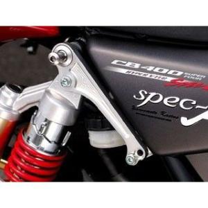 YAMAMOTO RACING ZRX400 車高調整キット ZRX400 SPEC-A 車高調整K...