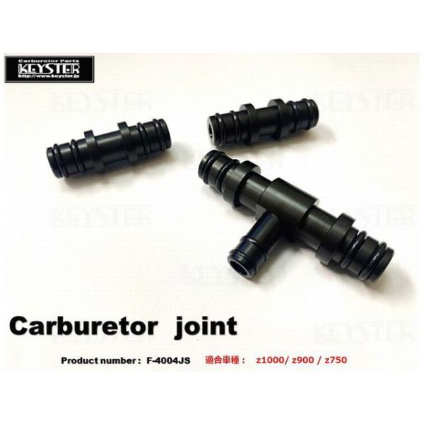 KEYSTER Z1000/Z750/VMキャブレター用 キャブレター関連パーツ キャブレタージョイ...