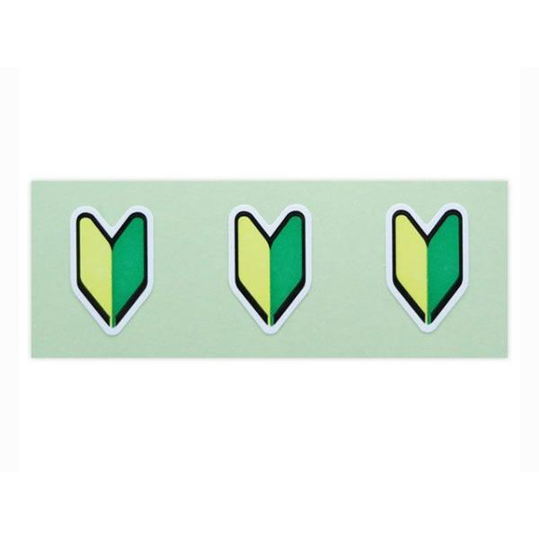 Toyo Mark ステッカー Z-3140 T350ステッカー極小（初心者マーク 3枚入） 東洋マ...