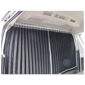 KAZZ-CREATION パーテーションカーテンフルキット NV350キャラバン