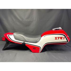 ホンダ ディオ 50 af52 ジュリオ シルバーメッキ サイドフェアリング