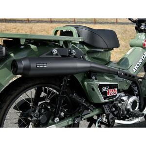 モリワキ 01810-D21X4-00 (HONDA:CT125 '23-24/25-)Full Exhaust