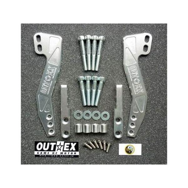 OUTEX WR250R/X その他ハンドル関連パーツ WR250R/X用 ステアリングステムスタビ...