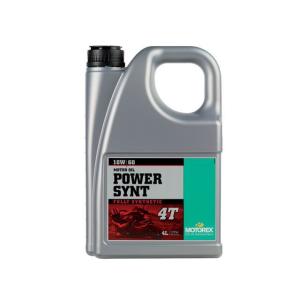 MOTOREX（モトレックス） エンジンオイル CROSS POWER 4T 10W-60 容量