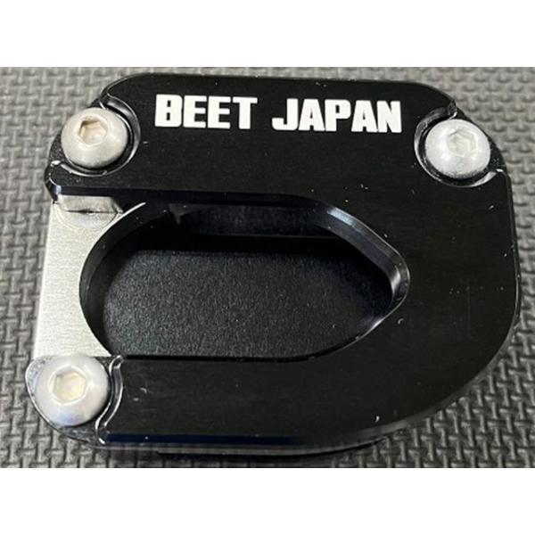 BEET ZX-25R スタンド関連パーツ サイドスタンドプレートKIT ZX-25R（ブラック） ...