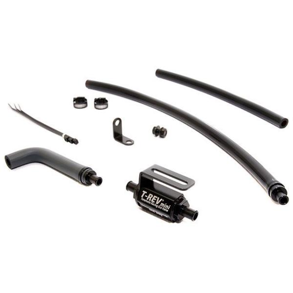 TERAMOTO MT-125 XSR125 その他エンジン関連パーツ T-REVmini MT-1...