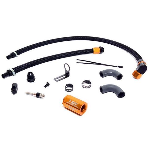 TERAMOTO その他エンジン関連パーツ T-REV SPフルキット MT-09/SP 21〜/X...