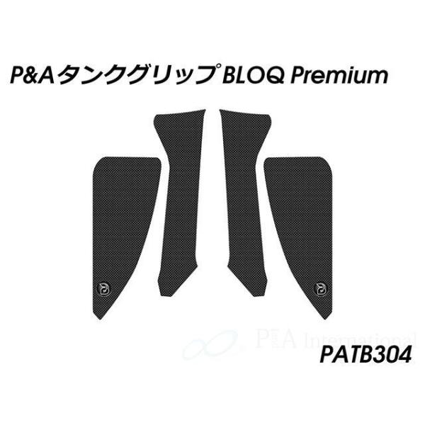 Peitzmeier ZX-10R タンク関連パーツ タンクグリップ BLOQ Premium（ブラ...