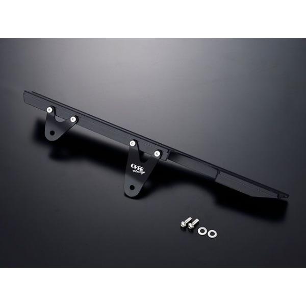 OVER RACING Monkey125 チェーン関連パーツ チェーンカバー オーバーレーシング