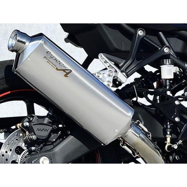 YAMAMOTO RACING ZX-4R マフラー本体 ZX-4R SPEC-A TI 4-2-1...