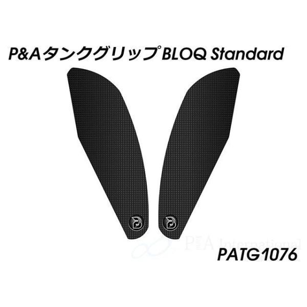 Peitzmeier XSR 700 タンク関連パーツ タンクグリップ BLOQ Standard ...